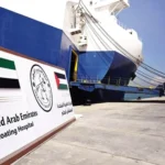 المستشفى الإماراتي العائم يستقبل مرضى جدد من غزة ويرفع الإجمالي
