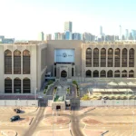 المصرف المركزي الإماراتي نمو قوي واستقرار مالي في تقرير 2025
