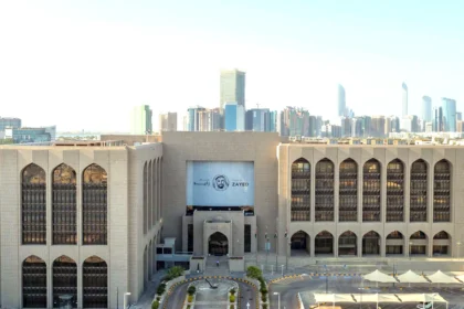 UAE Central Bank: Strong growth and financial stability in 2025 report