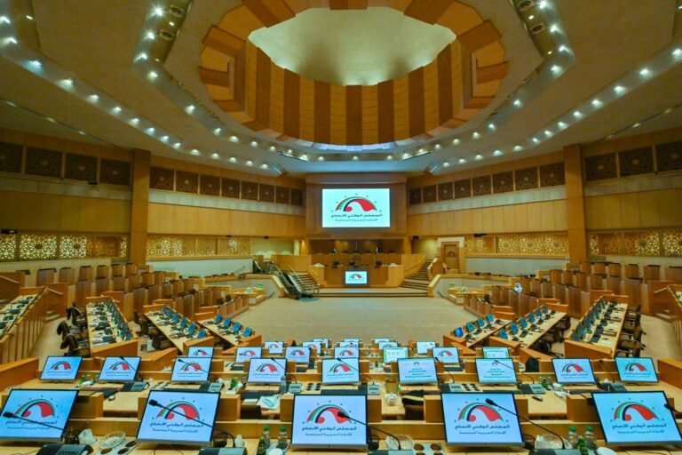 الوطني الاتحادي يدين مخططًا إرهابيًا استهدف أمن واستقرار الإمارات