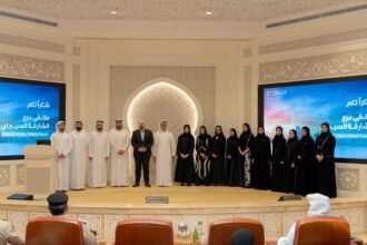 ضمن جهوده لتعزيز الجاهزية الرقمية.. مركز الشارقة للأمن السيبراني ينظم ملتقى "درع الشارقة السيبراني"