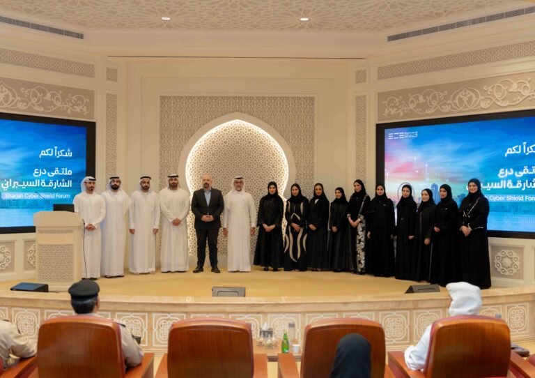 ضمن جهوده لتعزيز الجاهزية الرقمية.. مركز الشارقة للأمن السيبراني ينظم ملتقى "درع الشارقة السيبراني"