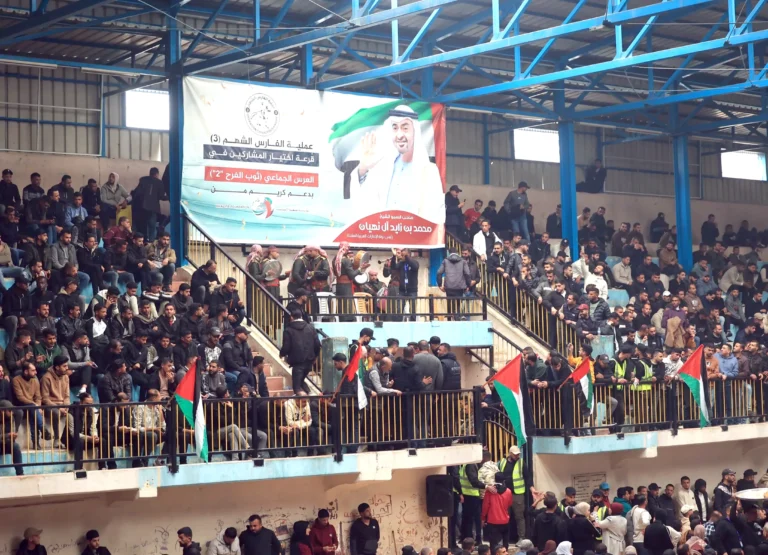 بدعم إماراتي.. قرعة لاختيار 300 عريس في غزة ضمن مبادرة ثوب الفرح 2