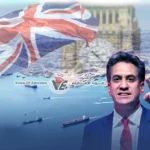 بريطانيا تستضيف اجتماعًا افتراضيًا لبحث إعادة فتح مضيق هرمز