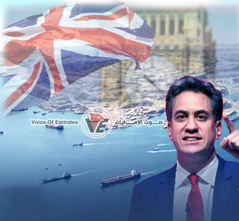 Britain is hosting a virtual meeting to discuss reopening the Strait of Hormuz