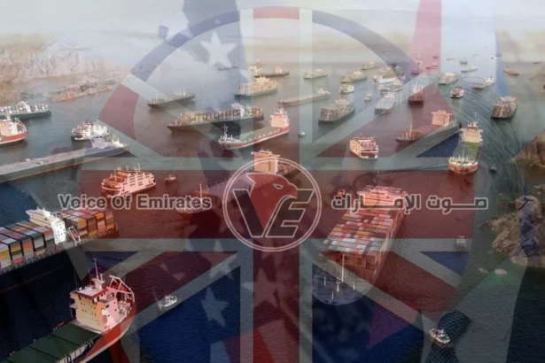 Britain seeks to form an international coalition to protect navigation in the Strait of Hormuz