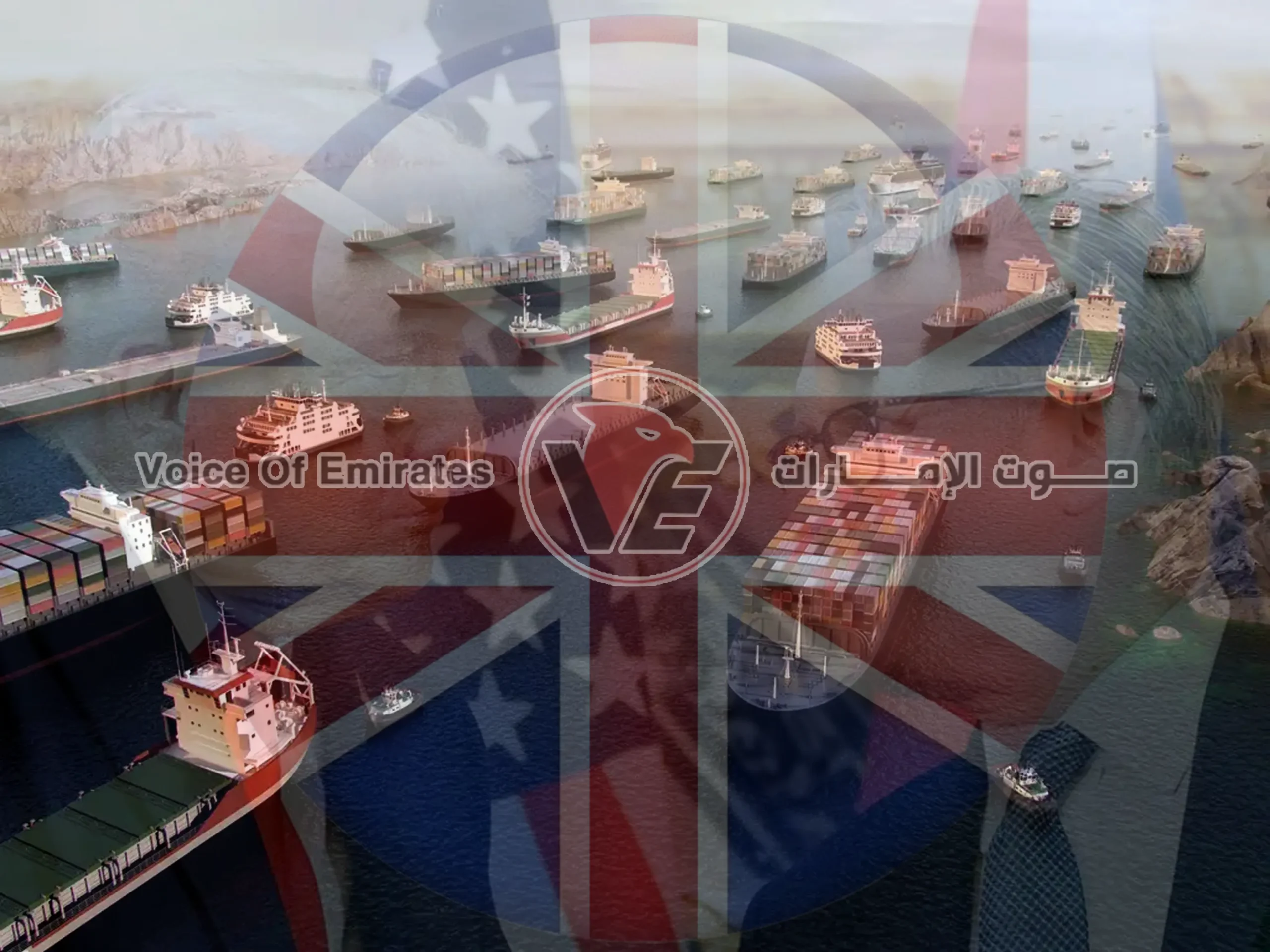 Britain seeks to form an international coalition to protect navigation in the Strait of Hormuz