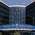 بنمو 3%.. 6.4 مليار أرباح "الإمارات دبي الوطني" خلال الربع الأول 2026