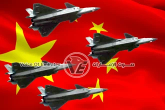 تحركات صينية غامضة بحجز المجال الجوي تثير القلق الدولي