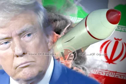 ترامب: السلاح النووي الإيراني كان سيستهدف إسرائيل وقواعدنا بالشرق الأوسط (الصورة/صوت الإمارات)