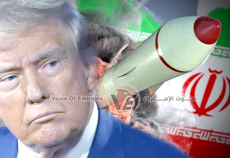 ترامب: السلاح النووي الإيراني كان سيستهدف إسرائيل وقواعدنا بالشرق الأوسط (الصورة/صوت الإمارات)
