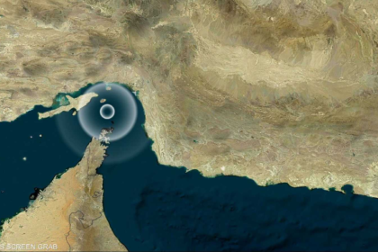 تطهير مضيق هرمز من الألغام قد يستغرق 6 أشهر