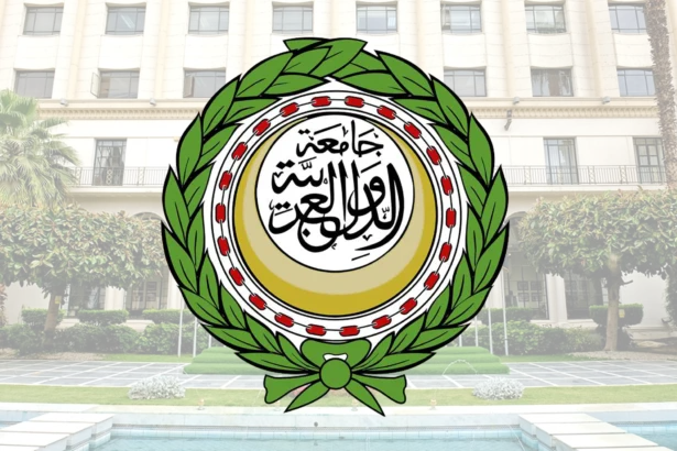 تعزيز التعاون العربي الأوروبي في لقاء بالأمانة العامة للجامعة العربية