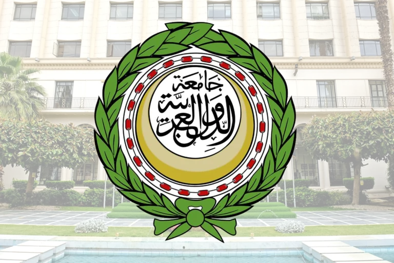 تعزيز التعاون العربي الأوروبي في لقاء بالأمانة العامة للجامعة العربية