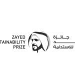 جائزة زايد للاستدامة تواصل توسيع أثرها العالمي في دعم الحلول المستدامة