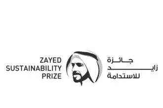 The Zayed Sustainability Prize continues to expand its global impact in supporting sustainable solutions