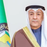 مجلس التعاون يشدد على حماية ملاحة هرمز ويدعو لتعميق الشراكة الاستراتيجية مع أوروبا