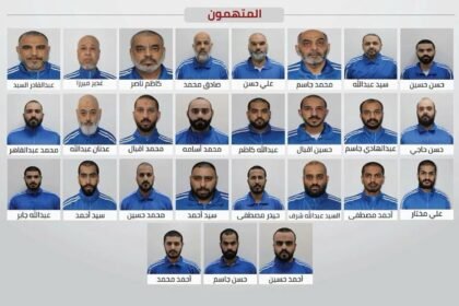 عاجل - تفكيك تنظيم إرهابي في الإمارات وإحباط مخططات لزعزعة الأمن والاستقرار