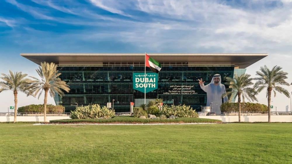 Dubai South launches a package of facilities to support small and medium-sized companies