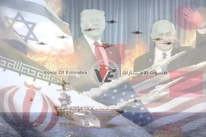 دعم إسرائيلى للتحرك الأمريكى ضد إيران عبر حصار بحرى