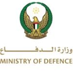 Sky eagles.. UAE air defenses deal with 19 ballistic missiles and 26 drones