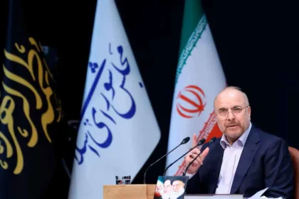 Iran responds to reports of Qalibaf's resignation as head of the negotiating team with Washington