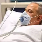 نتنياهو يكشف إصابته بـ "ورم خبيث" وتفاصيل علاجه السري في مستشفى هداسا.