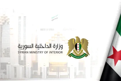 سوريا تلاحق المتورطين في الهجوم على مقر سفارة الإمارات وتشدد الحراسة الدبلوماسية