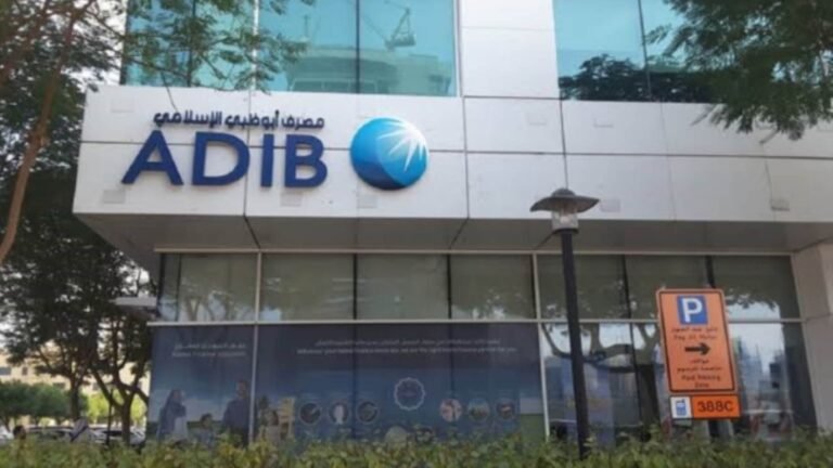 أبوظبي الإسلامي كابيتال يطلق صندوقًا استثماريًا جديدًا في قطاع الصحة