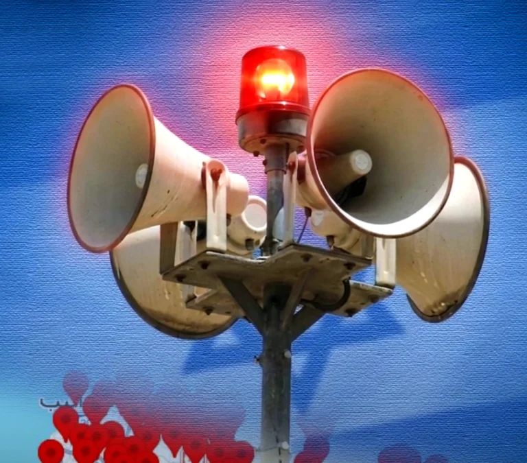 صفارات إنذار تدوي في بلدات شمال إسرائيل