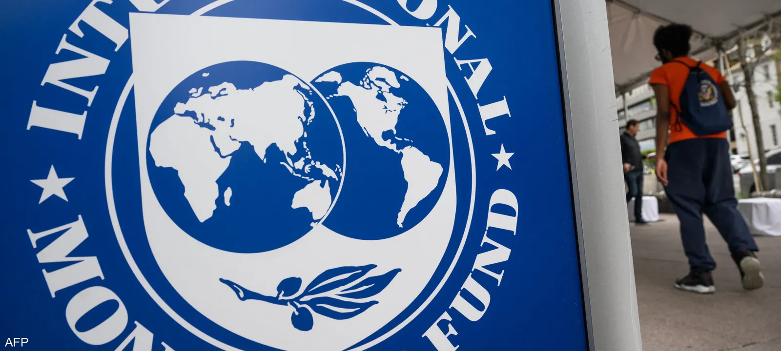 International organizations warn: Escalating conflicts are putting pressure on energy supplies and threatening global food security