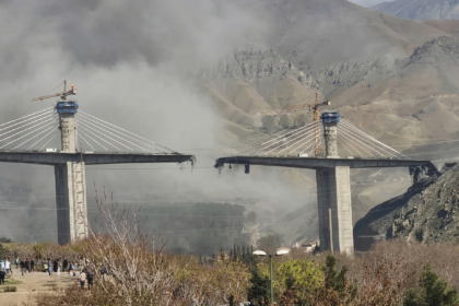 ضربات أمريكية إيران