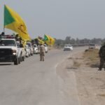 An unidentified airstrike in the Qaim district resulted in casualties among the Popular Mobilization Forces amid heightened security tensions along the border