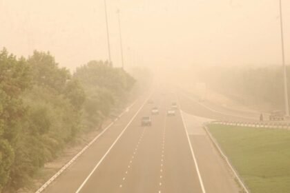 UAE weather.. The National Meteorological Department warns of dust