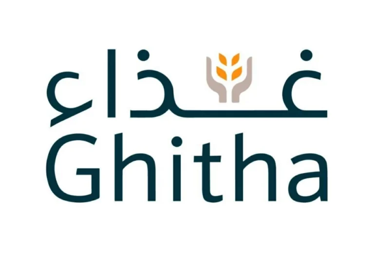 بزيادة 14 %.. 59.8 مليون درهم صافي ربح "غذاء القابضة"
