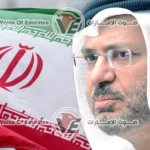 قرقاش: لا نريد العداء مع إيران لكن لا ثقة في هذا النظام