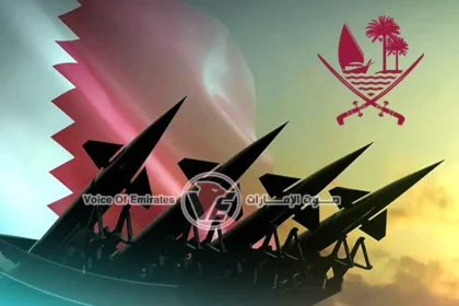 قطر تصد هجوما إيرانيا بطائرات مسيرة وتؤكد إحباطه بالكامل