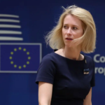 الاتحاد الأوروبي: يجب توسيع الهدنة الإيرانية لتشمل لبنان ونزع سلاح حزب الله