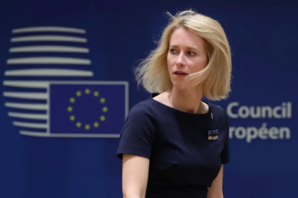 الاتحاد الأوروبي: يجب توسيع الهدنة الإيرانية لتشمل لبنان ونزع سلاح حزب الله