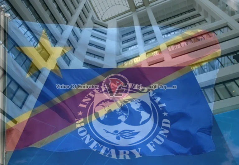 Kinshasa seeks new financial support from the IMF to boost economic stability