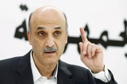 لبنان جعجع يشيد بقرار بيروت منزوعة السلاح