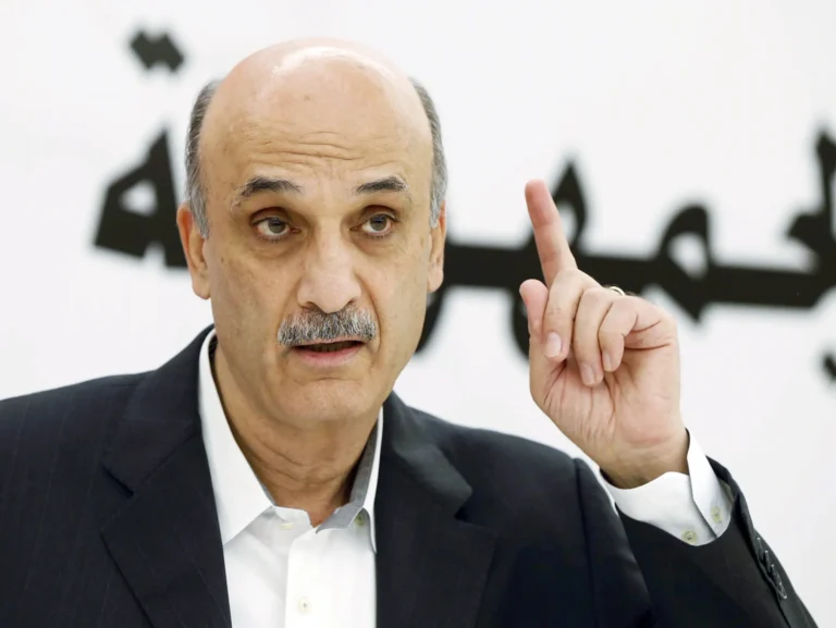 لبنان جعجع يشيد بقرار بيروت منزوعة السلاح