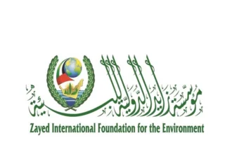 مؤسسة زايد للبيئة: الإمارات رائدة عالمياً في صون الطبيعة واستدامة الموارد