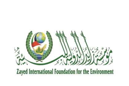 مؤسسة زايد للبيئة: الإمارات رائدة عالمياً في صون الطبيعة واستدامة الموارد