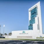 بنمو 17%.. مبادلة تعلن ارتفاع قيمة أصولها إلى 1.4 تريليون درهم