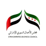مجلس الأعمال السوري في الإمارات يدين الاعتداء على سفارة أبوظبي في دمشق