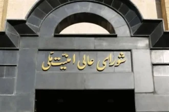 Iran is considering new US proposals through Pakistani mediation