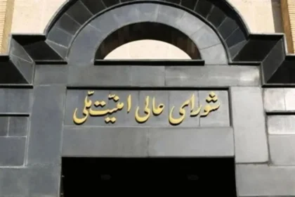 Iran is considering new US proposals through Pakistani mediation