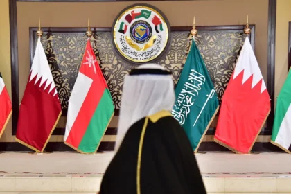 The Gulf Cooperation Council is holding its summit in Jeddah