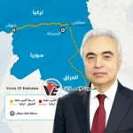 مدير وكالة الطاقة يقترح خط العراق-تركيا كبديل استراتيجي لمضيق هرمز